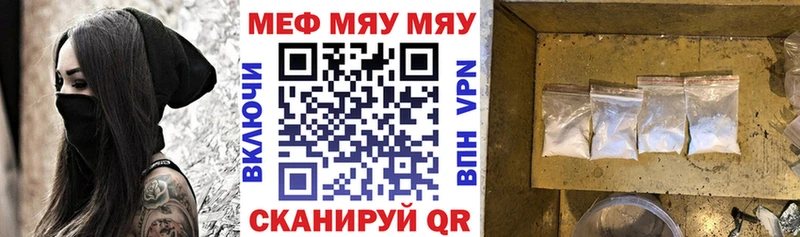 Купить Alpha-PVP  Меф  Амфетамин  Гашиш  Асино