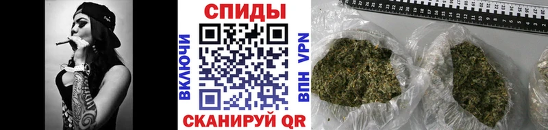 БУТИРАТ BDO 33% Купить Асино