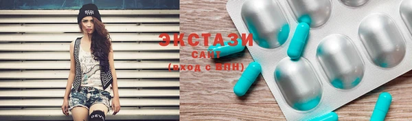дистиллят марихуана Гусь-Хрустальный