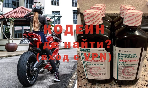 дистиллят марихуана Гусь-Хрустальный