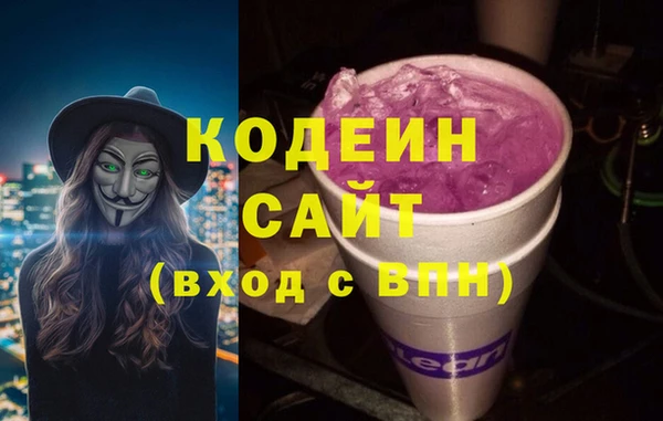 дистиллят марихуана Гусь-Хрустальный