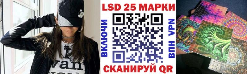 Купить закладки  Асино  Марки N-bome 1,8мг 